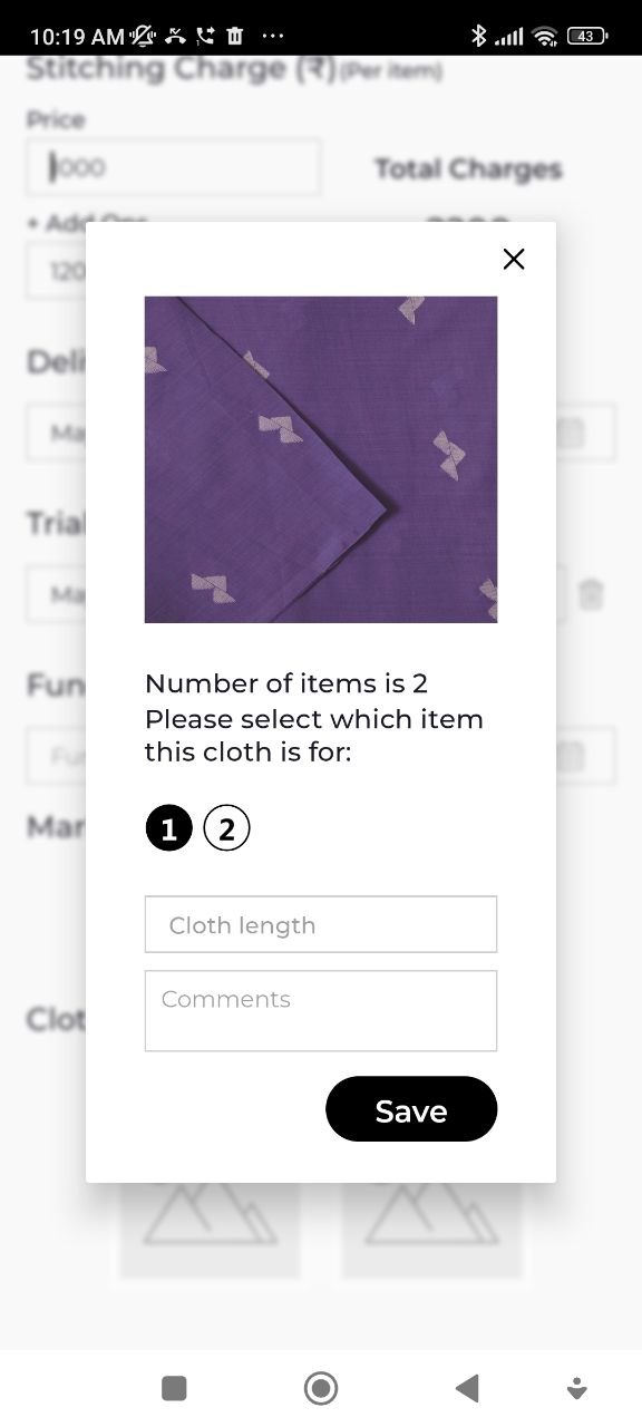 Cloth image — item 1