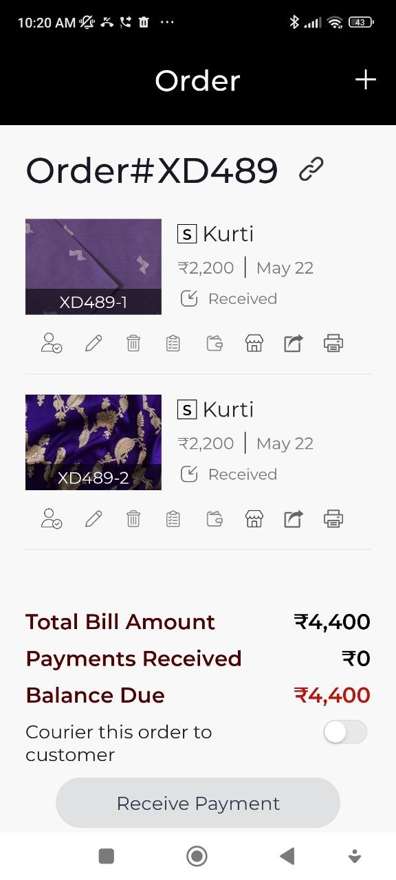 Record payment screen
